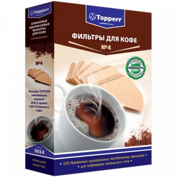 Бумажные одноразовые фильтры Topperr 3014(Фильтр неотбеленный N4 3014)