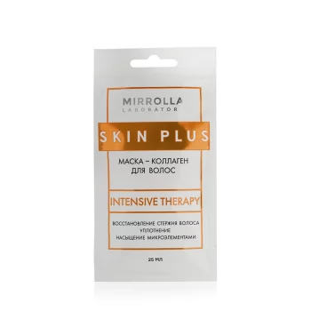 Маска - коллаген для волос Skin Plus Intensive Therapy 25мл